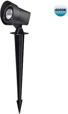 Светильник грунтовый Novotech LANDSCAPE 359219 13Вт IP65 LED