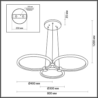 Светильник подвесной Lumion NOVA 5297/80L 80Вт LED
