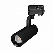 Трековый светильник Arlight LGD-Gelios-4TR 031219 20Вт LED чёрный для трёхфазного трека