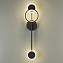 Светильник настенный Odeon MIDCENT 4322/16WL 12Вт LED