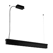 Светильник подвесной EGLO AUROTONELLO 39826 48Вт LED