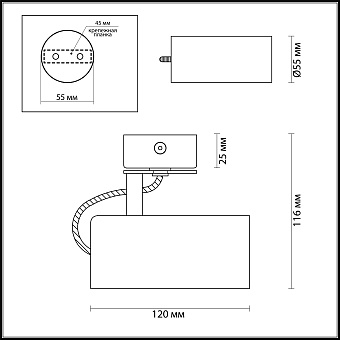 Спот Odeon HIGHTECH 3872/1C 50Вт 1 лампа GU10