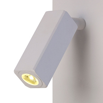 Бра Mantra NORDICA 2 5463 3Вт LED