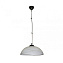 Светильник подвесной KINK Light Волна 92006 60Вт E27