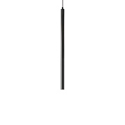 Светильник подвесной IDEAL LUX ULTRATHIN 156699 11,5Вт LED