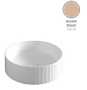 Раковина накладная ArtCeram Millerighe OSL010 62 00 44х44см