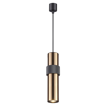 Светильник подвесной Odeon AFRA 4739/5L 5Вт GU10 LED