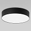 Светильник потолочный TK Lighting Rondo 1587 15Вт E27