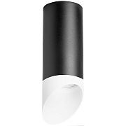 Светильник потолочный Lightstar RULLO R648786 50Вт GU10