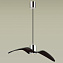 Светильник подвесной Odeon PENDANT 4901/1B 5Вт GU10 LED