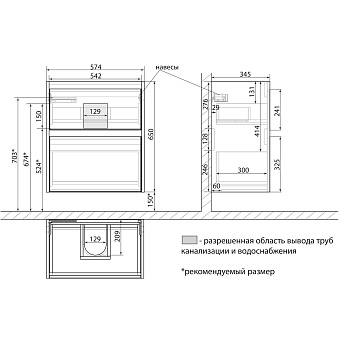 Тумба под раковину напольная LEMARK Combi LM03C60T-black 35х57,4х65см
