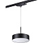 Трековый светильник Novotech PORT 358768 30Вт LED чёрный для однофазного трека