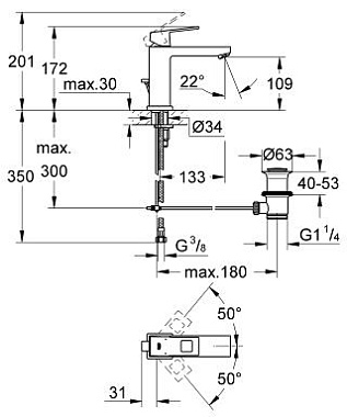 Смеситель для раковины GROHE Eurocube 23445000 хром