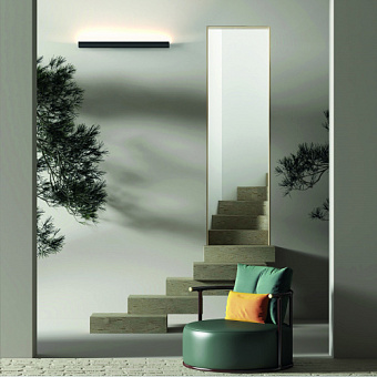 Светильник настенный Mantra HANOK 7773 38Вт LED