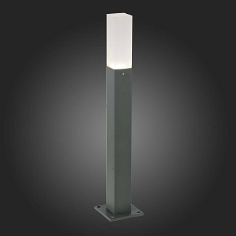 Светильник ландшафтный ST Luce VIVO SL101.705.01 3Вт IP65 LED серый