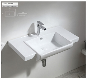 Раковина подвесная Azario Trend AZ-40094 79,5х47,5см