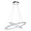 Светильник подвесной EGLO TONERIA 93946 64Вт LED