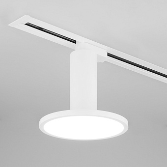 Трековый светильник Elektrostandard Brain a047377 LTB50 12Вт LED белый для однофазного трека