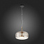 Светильник подвесной ST Luce PALOCHINO SL1053.243.01 9Вт LED