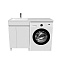 Тумба с раковиной IDDIS Optima Home OPH12LDi95K 48х120х89см