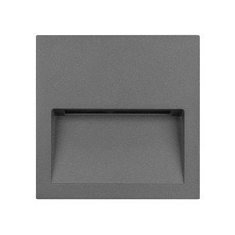 Светильник архитектурный Arlight LTD-Trail 029963 4Вт IP65 LED серый