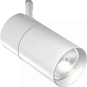 Магнитный трековый светильник Elektrostandard Slim Magnetic 85012/01 12Вт LED белый