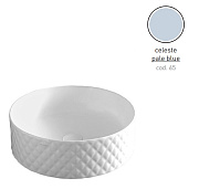 Раковина накладная ArtCeram Rombo OSL009 65 00 44х44см