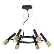 Светильник подвесной Odeon HIGHTECH 4240/6 60Вт GU10