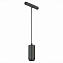 Магнитный трековый светильник ST Luce ZIRO ST357.433.06 6Вт LED чёрный