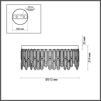 Люстра потолочная Odeon HALL 4985/6C 240Вт 6 лампочек E14