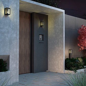 Светильник ландшафтный Novotech STREET 370947 ARBOR 18Вт IP54 E27 тёмно-серый