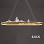 Светильник подвесной ImperiumLOFT Sever 220431-23 65Вт LED