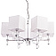 Люстра подвесная Arte Lamp NORTH A5896LM-6CC 60Вт 6 лампочек E14