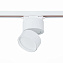 Трековый светильник ST Luce ST651 ST651.536.09 9Вт LED белый для однофазного трека
