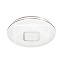 Светильник настенно-потолочный Sonex Cova 3037/EL 72Вт LED