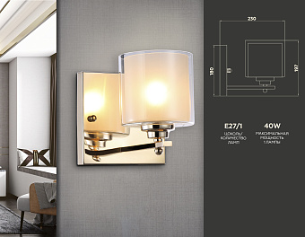 Бра Ambrella Traditional TR4431 80Вт E27