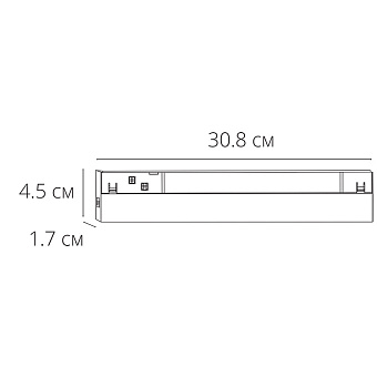 Магнитный трековый светильник Arte Lamp EXPERT A5722PL-1BK 10Вт LED чёрный