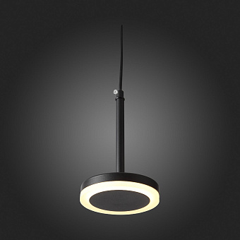 Светильник подвесной ST Luce CIAMELLA ST104.403.06 6Вт LED
