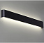 Светильник ландшафтный Novotech ASA 359168 50Вт IP65 LED чёрный