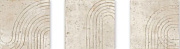 Декор WOW ENSO 120843 Ivory 12,5х12,5см 0,556кв.м.