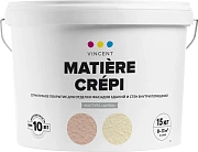 Краска для минеральных поверхностей структурная VINCENT DECOR Matière Crépi Белый основа A 15л