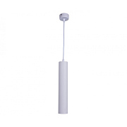 Светильник подвесной KINK Light Канна 2102-1,01 12Вт LED