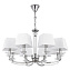 Светильник подвесной Maytoni Chandler MOD019PL-08CH 40Вт E14