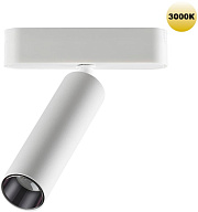 Трековый светильник Novotech SMAL 359251 7Вт LED белый для низковольтного трека