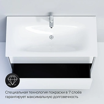 Тумба под раковину напольная AM-PM SPIRIT 2.1 M71AFXX1002WG 48х100х66см