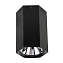 Светильник потолочный Favourite Hexahedron 2396-1U 12Вт LED
