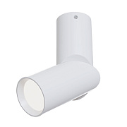 Светильник потолочный Maytoni Dafne C027CL-L10W 10Вт LED