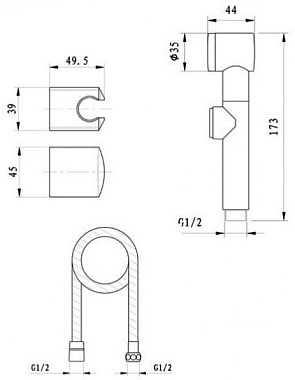 Гигиенический душ CAPRIGO PARTS 99-553-crm хром