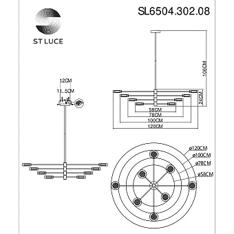 Светильник потолочный ST Luce VICO SL6504.302.08 40Вт LED