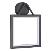 Светильник фасадный Novotech STREET 358060 10Вт IP65 LED серый